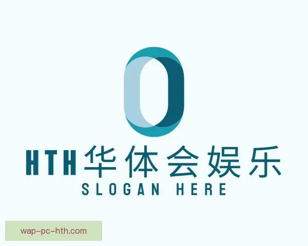 了解HTH体育中心